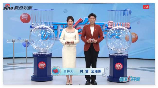 韩国vs捷克阵容名单最新