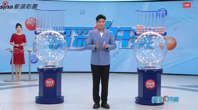 世界杯直播：明天韩国对捷克比赛结果预测