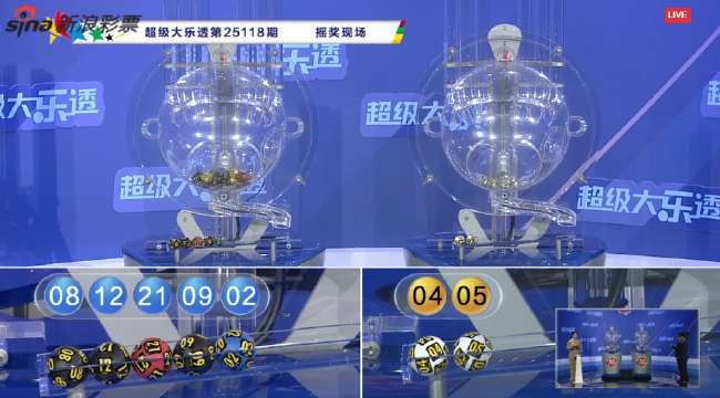 世界杯直播：今天墨西哥vs南非直播