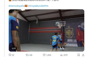 备战NBA总决赛！西班牙队分享篮球训练片段，网友热议：福克斯难以匹敌