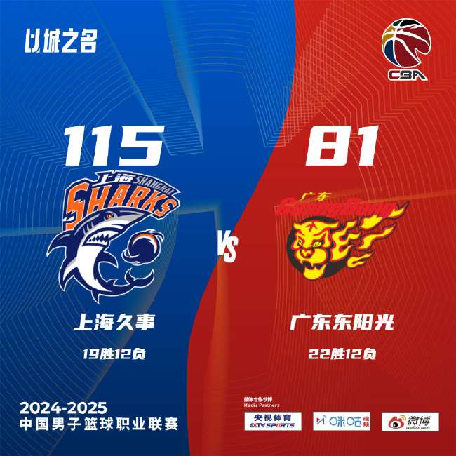 约旦VS 阿根廷高清直播_约旦VS 阿根廷免费直播_约旦VS 阿根廷直播