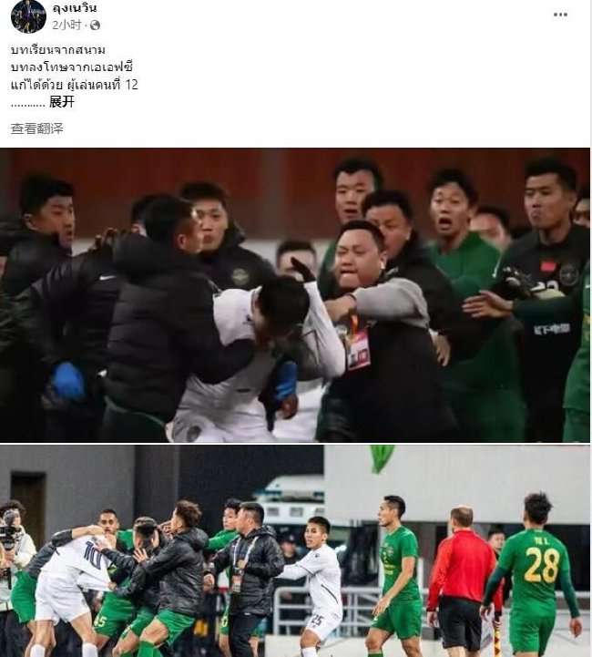 德国对巴拉圭录像回放_德国对巴拉圭高清比赛直播_德国对巴拉圭无插件直播