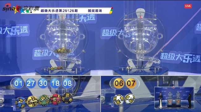 世界杯直播：实时韩国对捷克视频