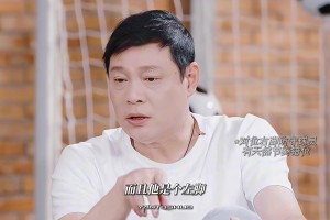 范志毅谈防守梅西心法：千万别让他正面冲你，要防他只能在梦里