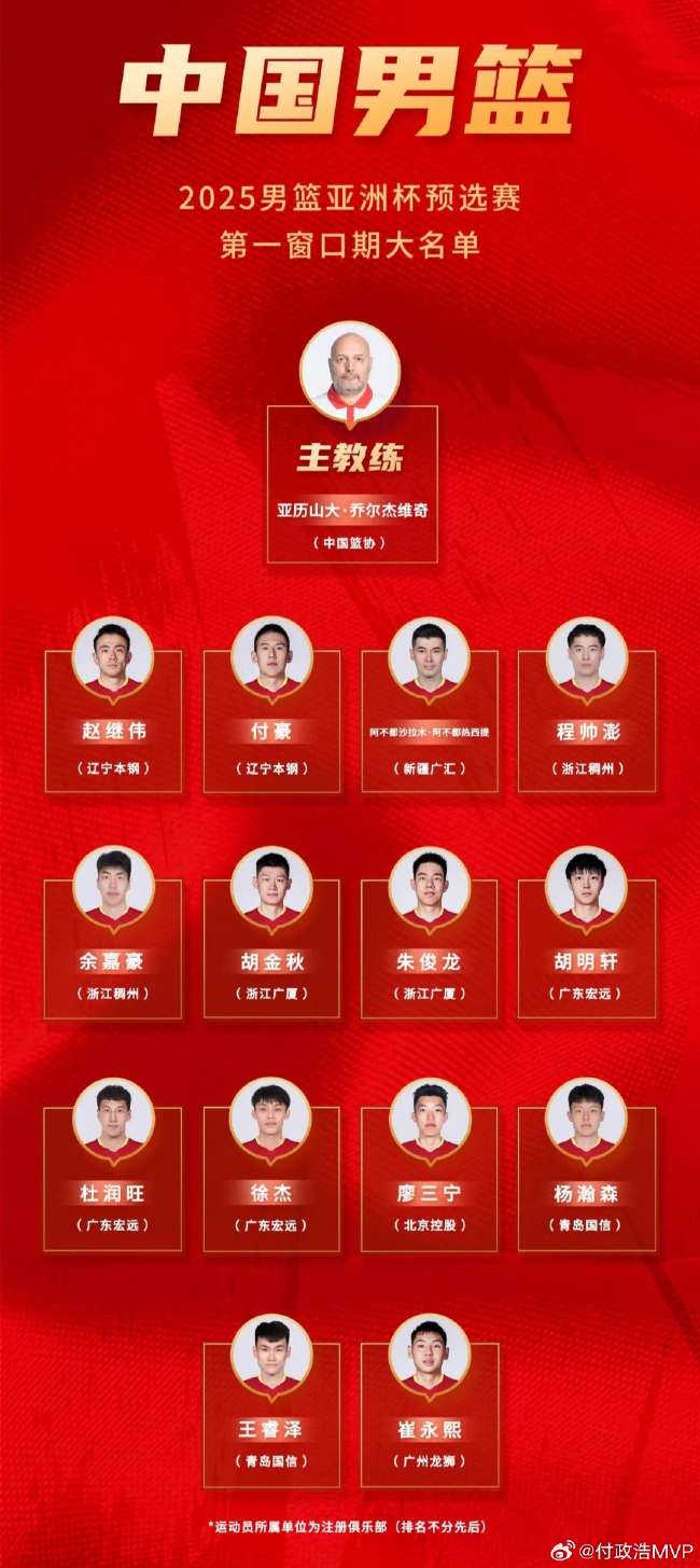 哥伦比亚对加纳免费直播_哥伦比亚对加纳全场录像_哥伦比亚对加纳直播