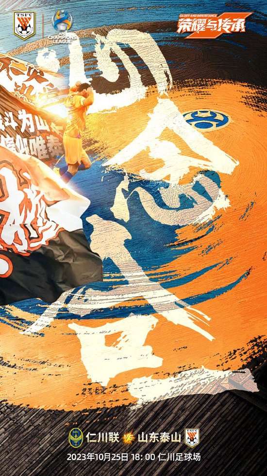 克罗地亚VS 加纳高清比赛直播_克罗地亚VS 加纳赛事直播_克罗地亚VS 加纳在线观看
