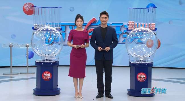 西班牙对佛得角盘口