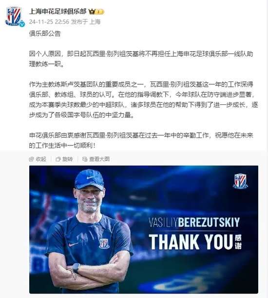 克罗地亚对阵加纳比赛直播_克罗地亚对阵加纳比分预测_克罗地亚对阵加纳比分直播