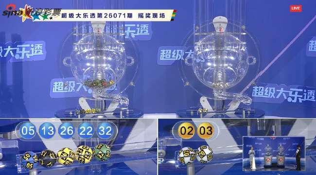 阿根廷小组赛高清比赛直播_阿根廷小组赛全场录像_阿根廷小组赛在线直播