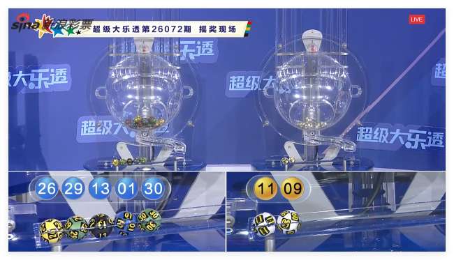 阿根廷VS 佛得角直播_阿根廷VS 佛得角免费观看直播在线_阿根廷VS 佛得角现场直播