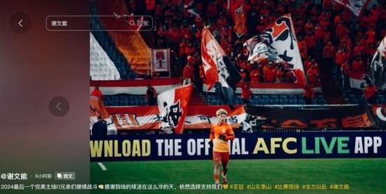 厄瓜多尔VS 德国精彩集锦回放_厄瓜多尔VS 德国比分直播_厄瓜多尔VS 德国录像回放