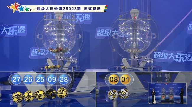 西班牙VS 佛得角直播观看平台