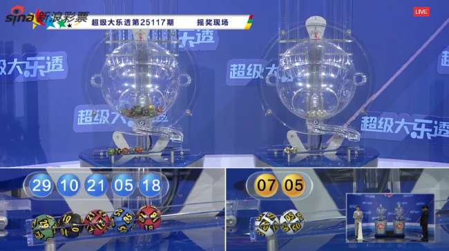 世界杯直播:韩国vs捷克全场录像