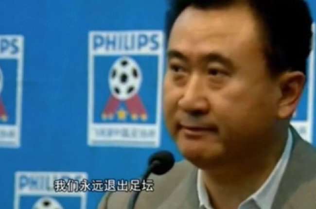 阿尔及利亚vs奥地利视频直播_阿尔及利亚vs奥地利比分直播_阿尔及利亚vs奥地利比赛直播