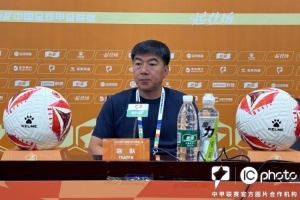 刘俊威表示：失球后我们并未慌乱，依旧能通过正常配合完成射门得分