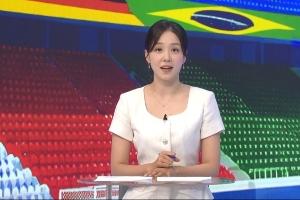 你还记得她吗？2014年韩国美女主持在世界杯场边一笑成名，如今她正主持世界杯相关节目