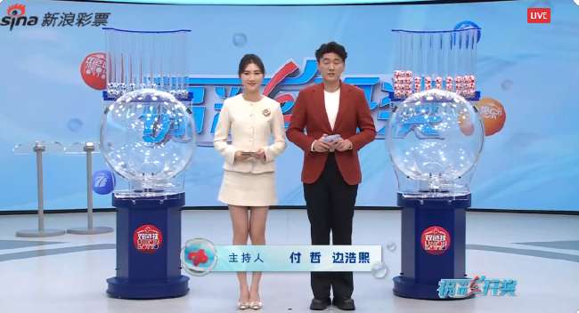 南非墨西哥比分