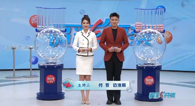 世界杯直播：明天韩国对阵捷克首发名单