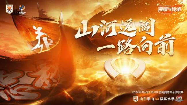 巴西对日本直播_巴西对日本现场直播_巴西对日本在线直播