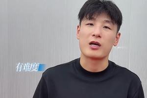 武磊表示：葡萄牙夺冠难度较大，西班牙需观察比赛变化