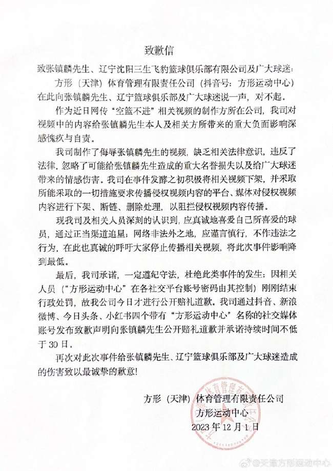 哥伦比亚对葡萄牙视频直播_哥伦比亚对葡萄牙世界杯直播_哥伦比亚对葡萄牙比分直播