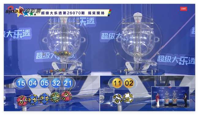 约旦vs阿根廷视频直播_约旦vs阿根廷比赛直播_约旦vs阿根廷高清直播