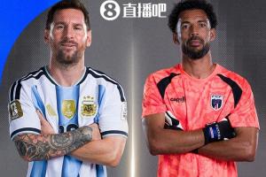 卫冕冠军对决超级黑马！世界杯16强赛对阵：阿根廷对阵佛得角！