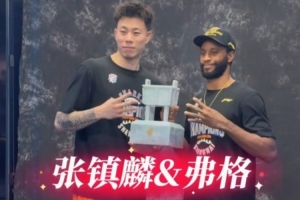 摄影师巧妙展现比1张镇麟弗格的低调炫富瞬间