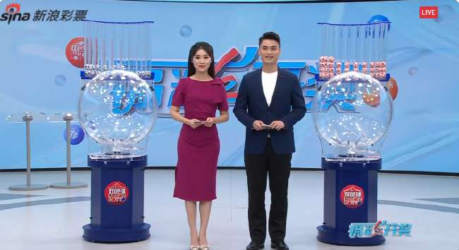墨西哥比赛直播360