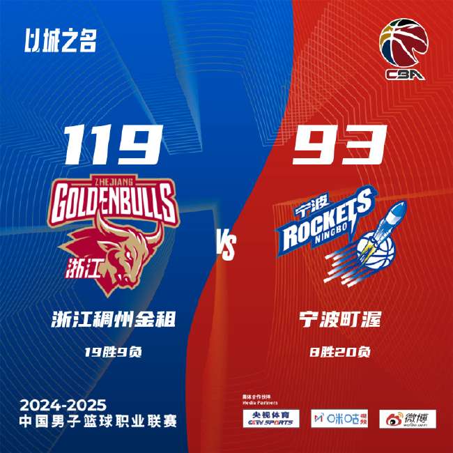 佛得角vs沙特现场直播_佛得角vs沙特免费观看直播在线_佛得角vs沙特高清比赛直播