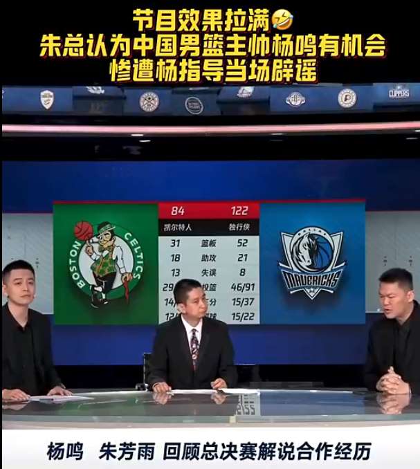 埃及对伊朗直播吧_埃及对伊朗免费观看直播在线_埃及对伊朗现场直播