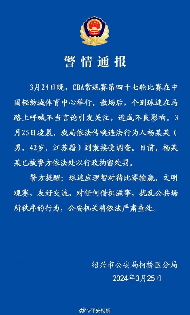 克罗地亚对加纳比分直播_克罗地亚对加纳直播吧_克罗地亚对加纳直播在线观看