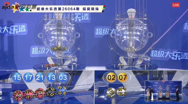 澳大利亚vs土耳其免费直播