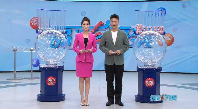 世界杯直播：实时墨西哥对南非全场录像