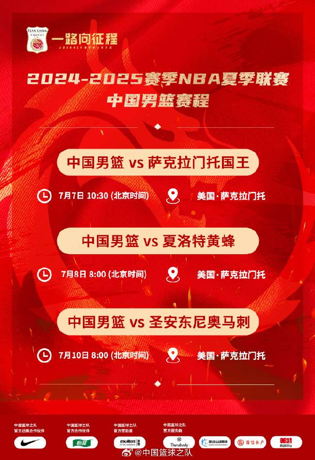 墨西哥VS厄斯瓜多尔高清直播_墨西哥VS厄斯瓜多尔现场直播_墨西哥VS厄斯瓜多尔比赛直播