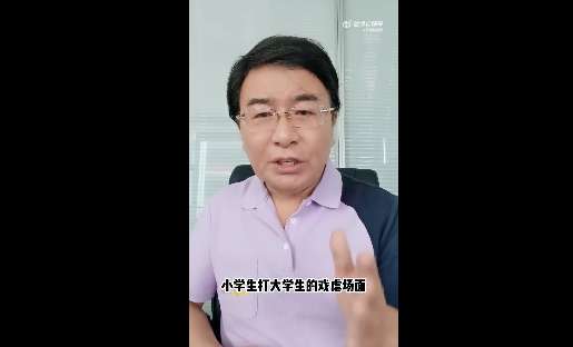 哥伦比亚对葡萄牙在线观看_哥伦比亚对葡萄牙全场录像_哥伦比亚对葡萄牙录像回放