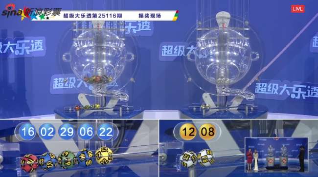 今日墨西哥vs南非比赛集锦回放
