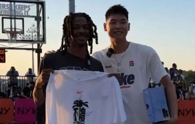 葡萄牙对阵克罗地亚直播在线观看_葡萄牙对阵克罗地亚比分预测_葡萄牙对阵克罗地亚无插件直播