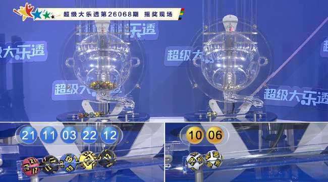 新西兰vs埃及世界杯直播_新西兰vs埃及录像回放_新西兰vs埃及直播