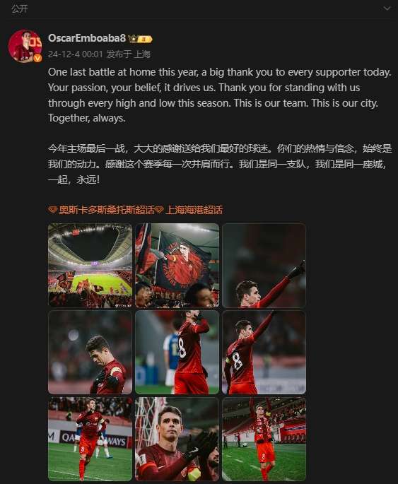 约旦vs 阿根廷现场直播_约旦vs 阿根廷在线观看_约旦vs 阿根廷视频直播