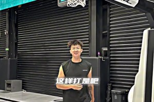 哥们，足球场上的动作不要带到篮球场上来啊！