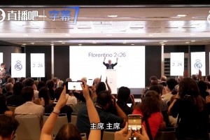 老佛爷喊话黑粉：没投我的会员别慌，接下来我会听你们的！