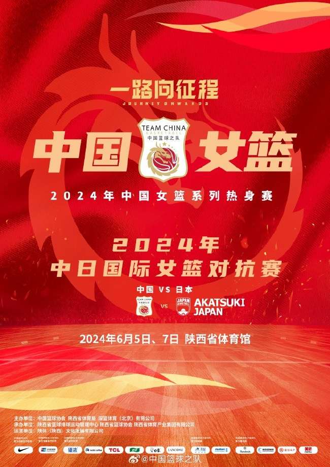 哥伦比亚对葡萄牙免费直播_哥伦比亚对葡萄牙在线直播_哥伦比亚对葡萄牙直播在线观看