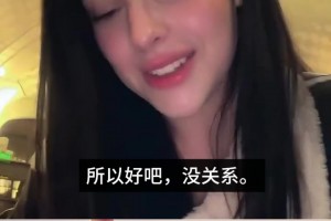 不是AI，是真女神❤️！巴拉圭超模穿球衣爆红后，首度出镜