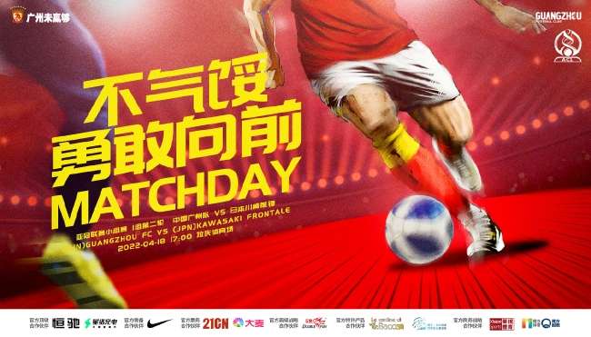 刚果VS乌兹别克斯坦现场直播_刚果VS乌兹别克斯坦赛事直播_刚果VS乌兹别克斯坦免费观看直播在线