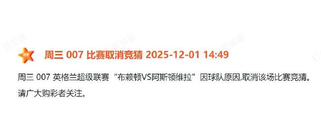 世界杯直播：明天韩国对捷克比赛集锦