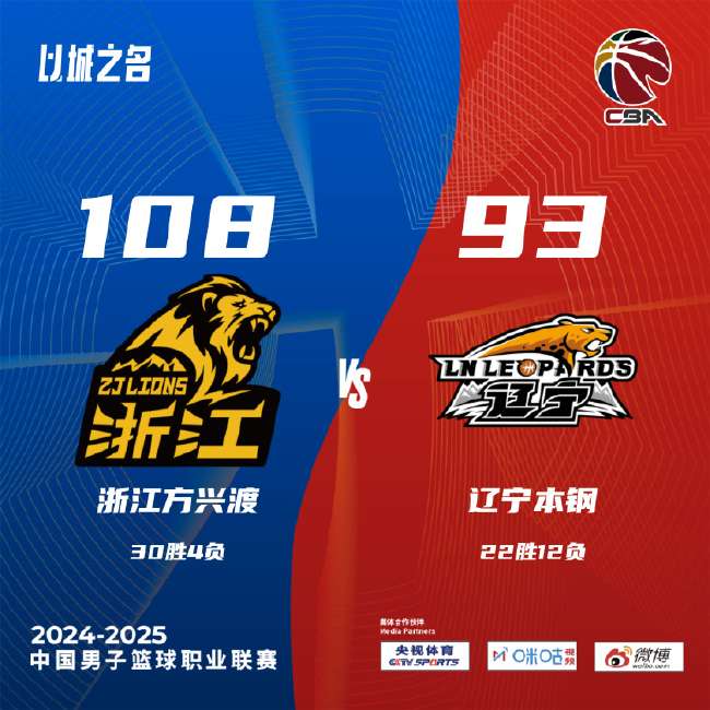 乌拉圭对西班牙比赛直播_乌拉圭对西班牙免费观看直播在线_乌拉圭对西班牙全场录像