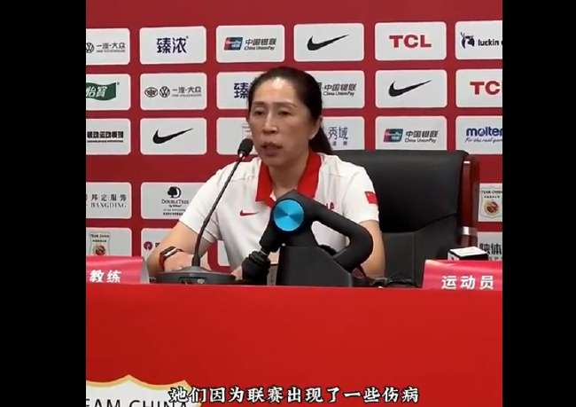 土耳其对阵美国免费观看直播在线_土耳其对阵美国在线直播_土耳其对阵美国免费直播