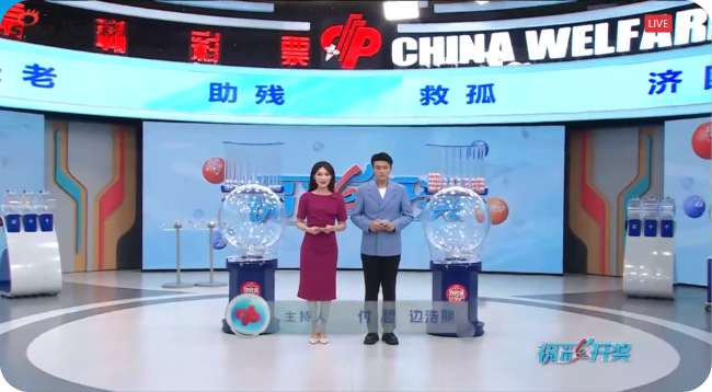 约旦vs澳大利亚时间几点