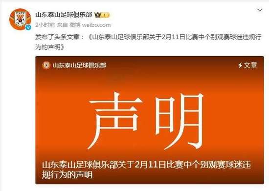 土耳其vs 美国高清直播_土耳其vs 美国在线观看_土耳其vs 美国精彩集锦回放